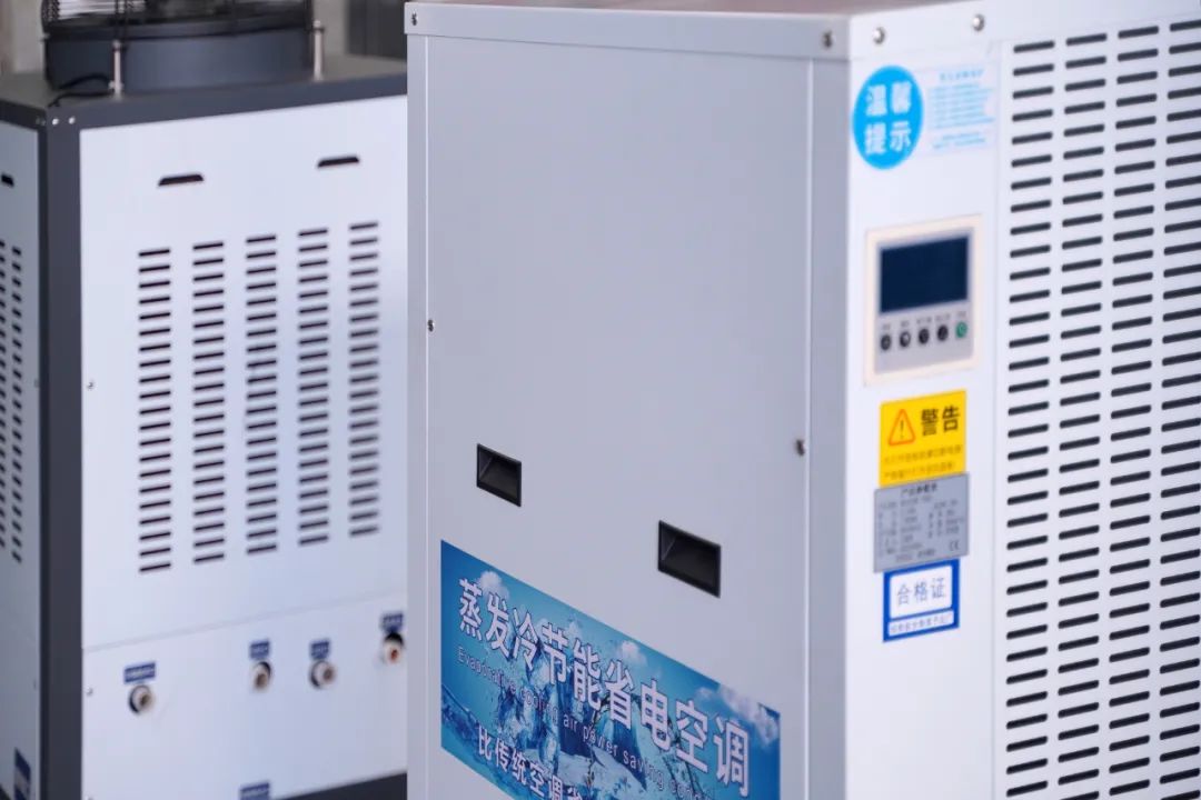 工业用空调的使用方法,工业制冷空调安装方法