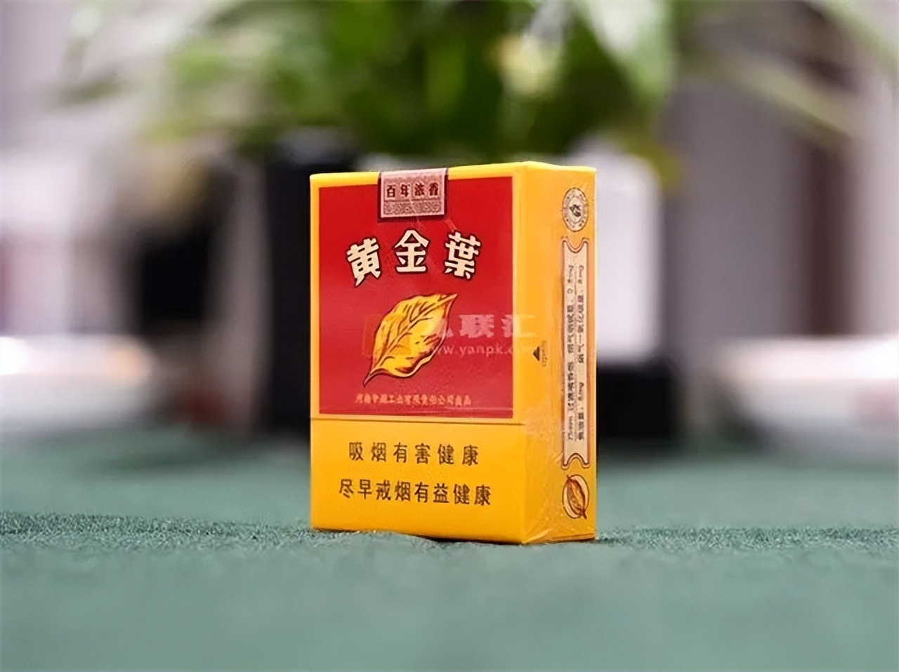 90年代各种牌子的香烟,怀旧以前的各种品牌香烟