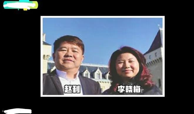 2015年加拿大：风流富豪看上女外甥美貌，谈判不成被害