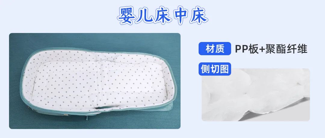 宝宝睡乳胶床垫会影响脊柱发育吗,婴儿睡很软的床垫对脊柱发育好吗