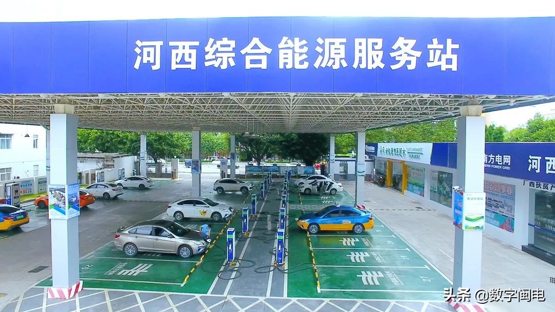 全面铺开充电设施建设,南部县150亿投资