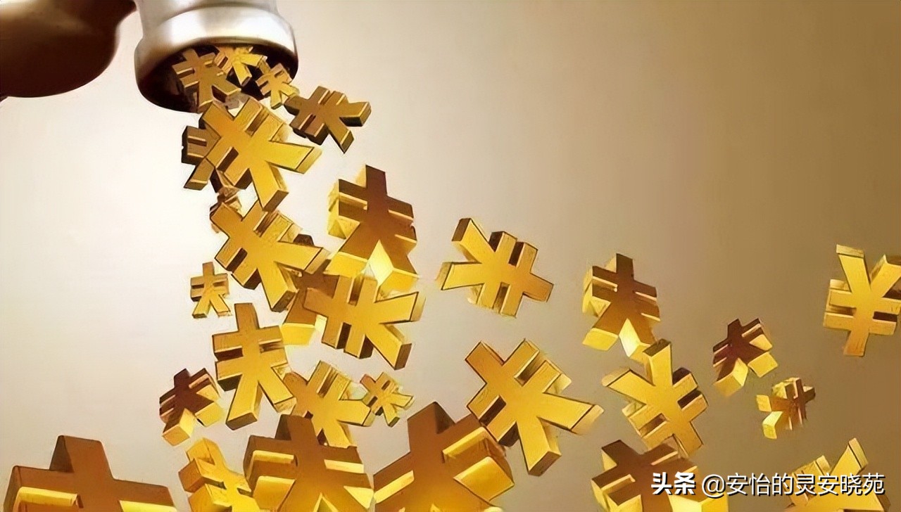 企业支付给企业佣金比例,现在的企业给客户佣金怎么处理