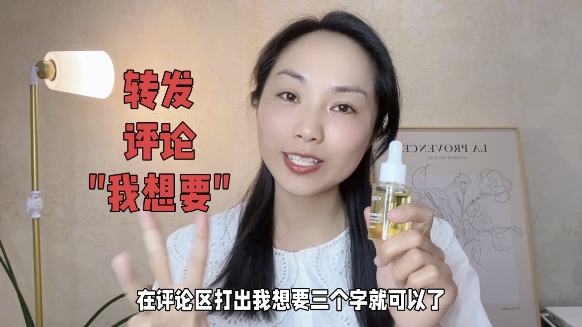 每天2分钟按摩!眼袋、黑眼圈、皱纹都淡化了,眼睛又大又漂亮