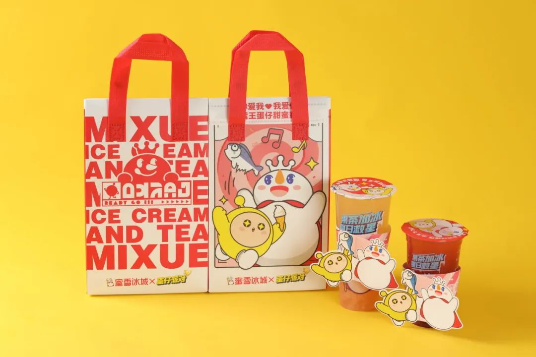 蜜雪冰城与蛋仔派对联动助力,蜜雪冰城蛋仔派对联动助力刷新