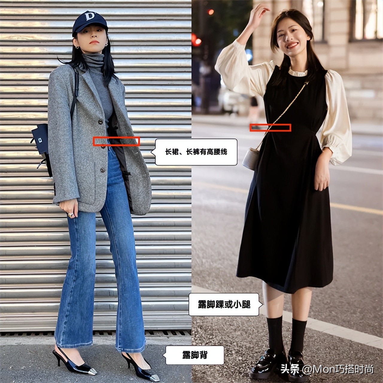 腿不直真的显腿粗吗,腿粗不是因为不够瘦是腿型不直