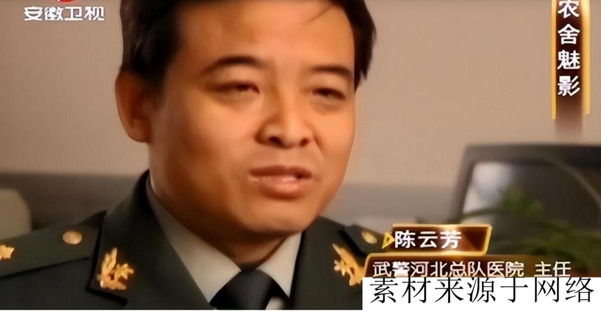 人到底能懒到什么程度？河北女孩“装瘫痪”，要家人照顾她20年