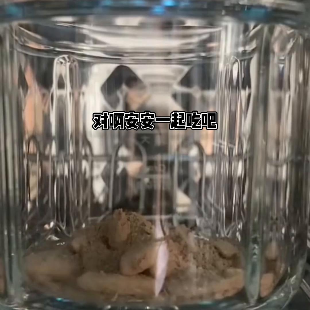 每日推荐歌曲,每日推荐榜