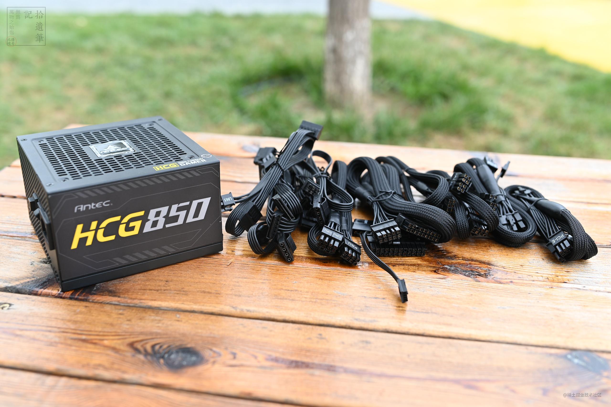 安钛克p20c优缺点,安钛克p20c最新价格