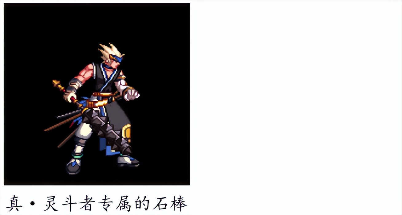 dnf燃武套鬼剑士,dnf鬼剑士神器单件哪个好看