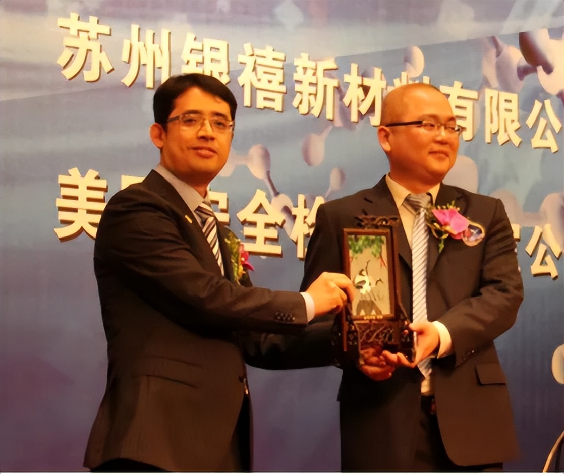 银禧科技转型,银禧科技并购科兴电子