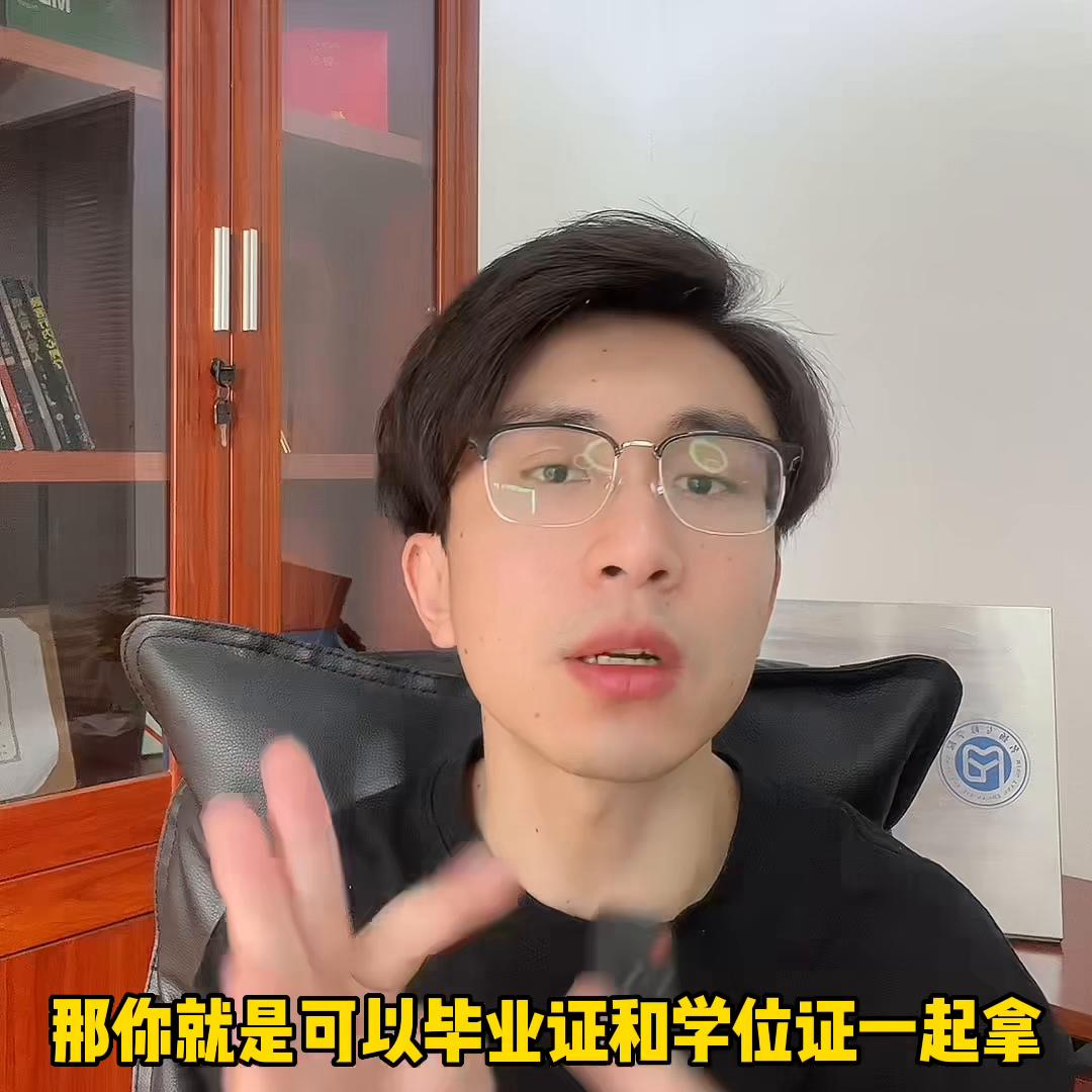 学位证必须考学位英语吗,为什么考学位证必须要考学位英语