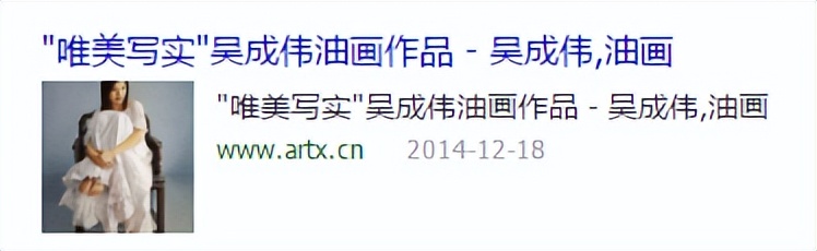 美女卖画赚钱月入10万,画家月入10w