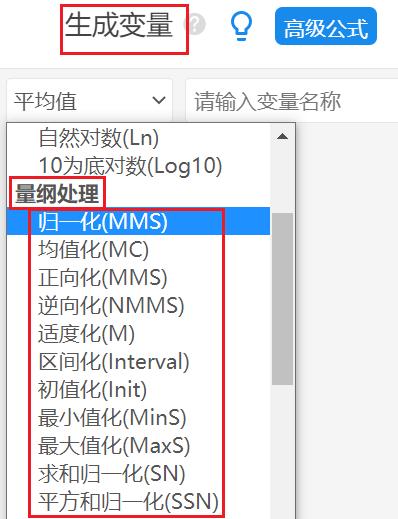 直播九大权重包括哪些,九大权重包括哪些