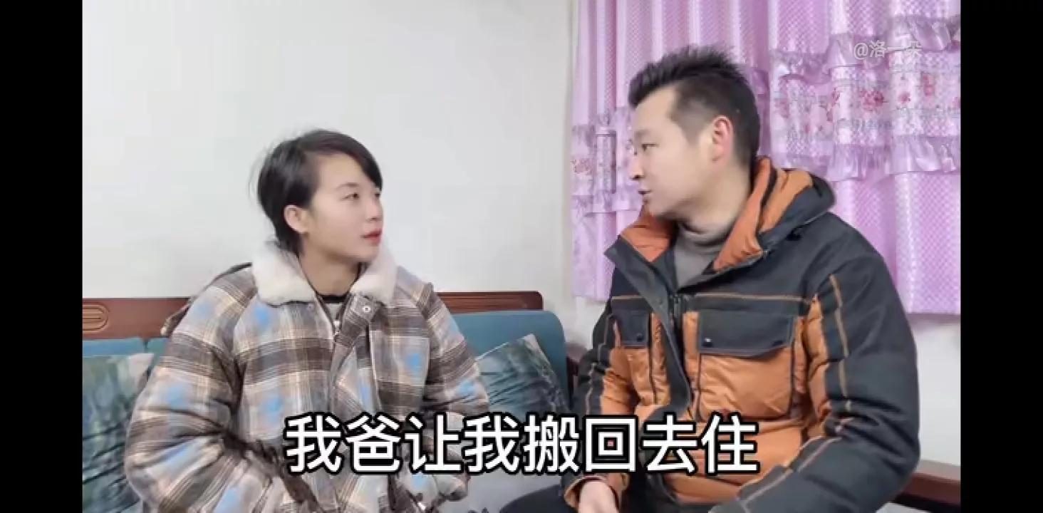 一朵家庭陷内战，万千友友被朵玩，实为视频留悬念，友友眼泪真贱