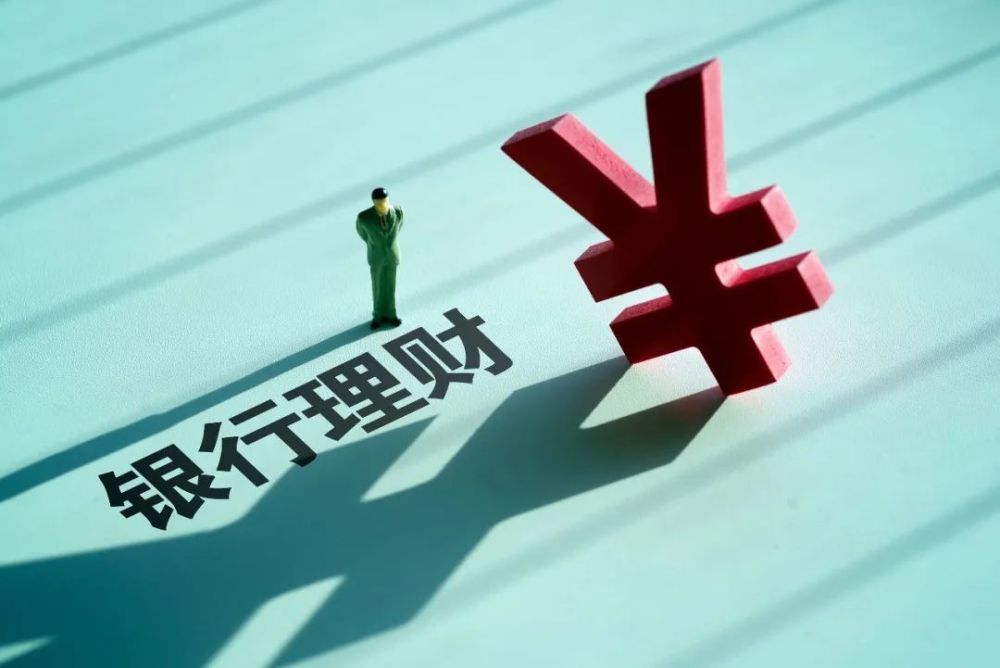 商业银行适当性管理制度,商业银行适当性义务