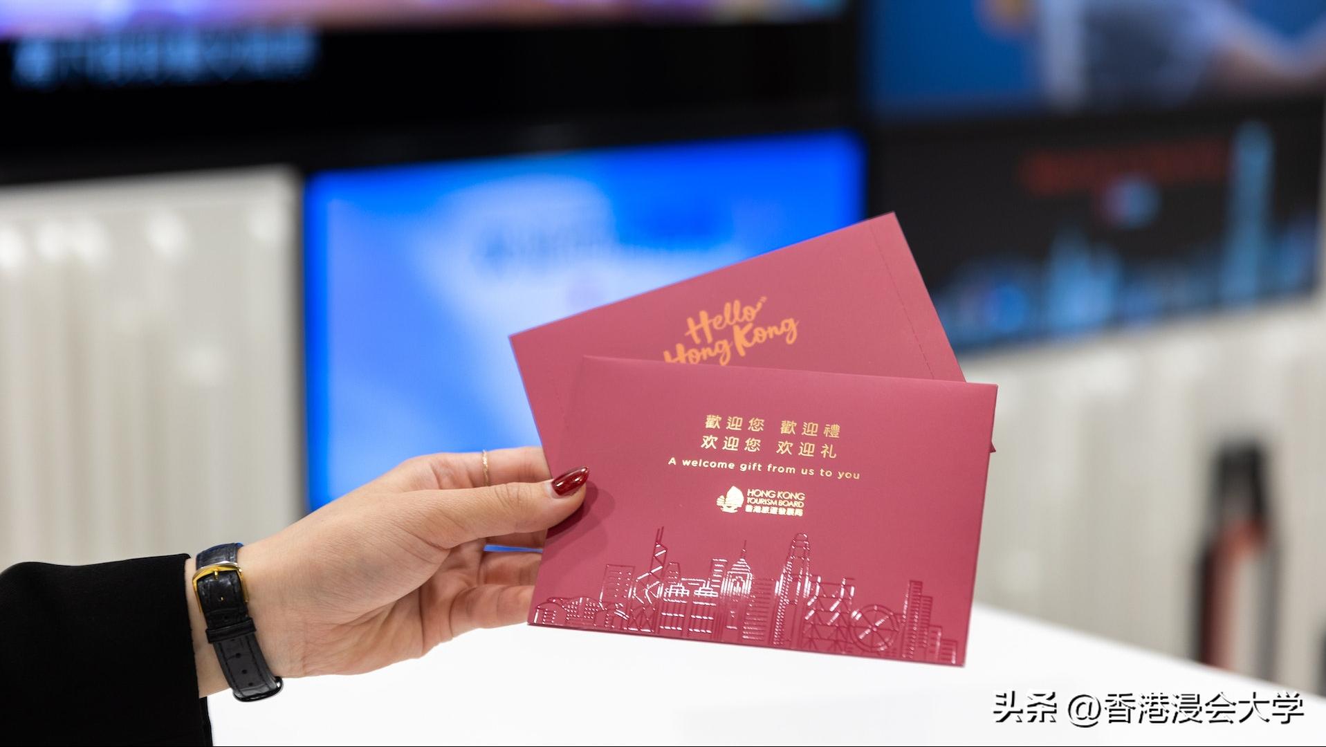 今日份通关攻略,今日香港通关