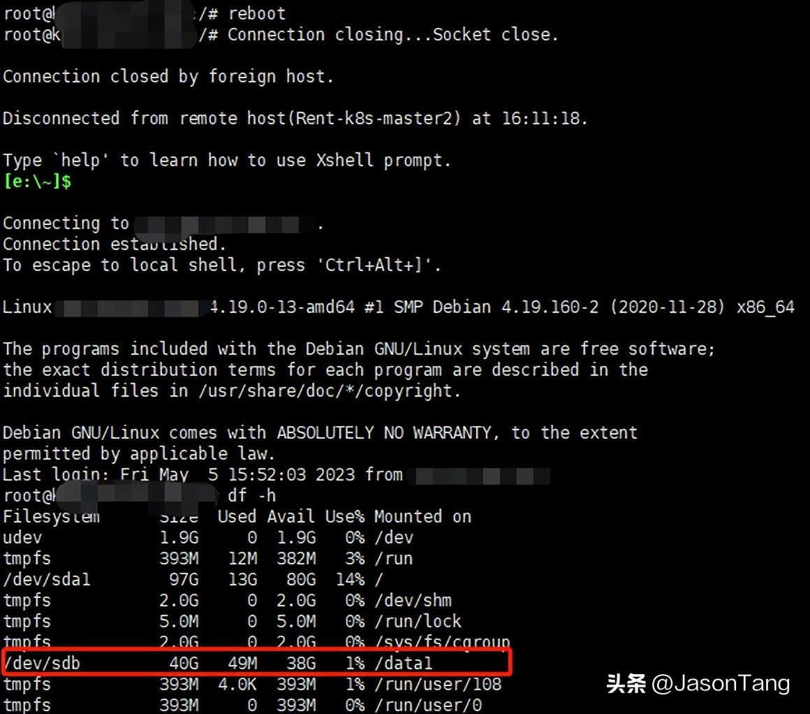 debian系统怎么挂载硬盘,debian桌面版怎么挂载分区