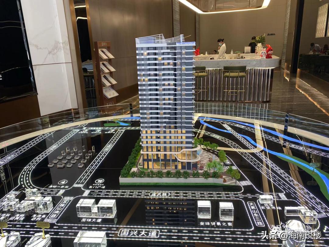 手握200万现金,海口市国兴一品小区