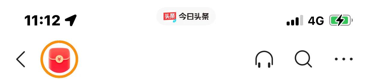 iphonexsmax升级15.4正式版,iphonexsmax升级15.5卡吗