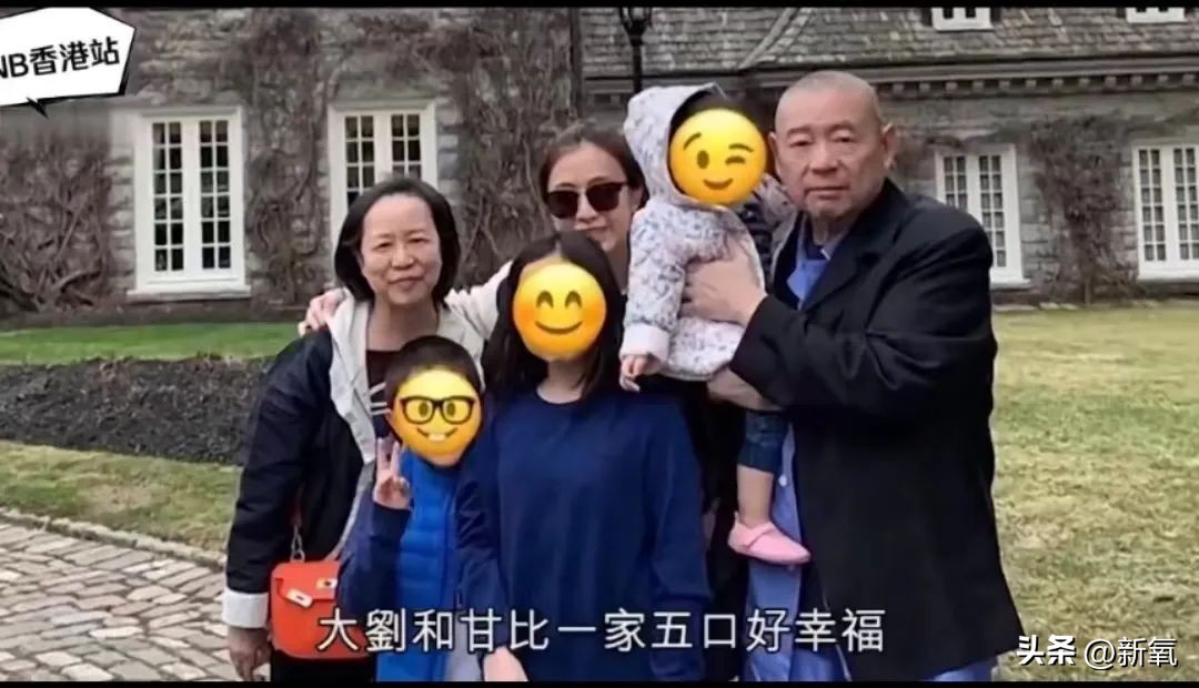 刘銮雄开记者会澄清传闻完整,刘銮雄记者招待会经典话题