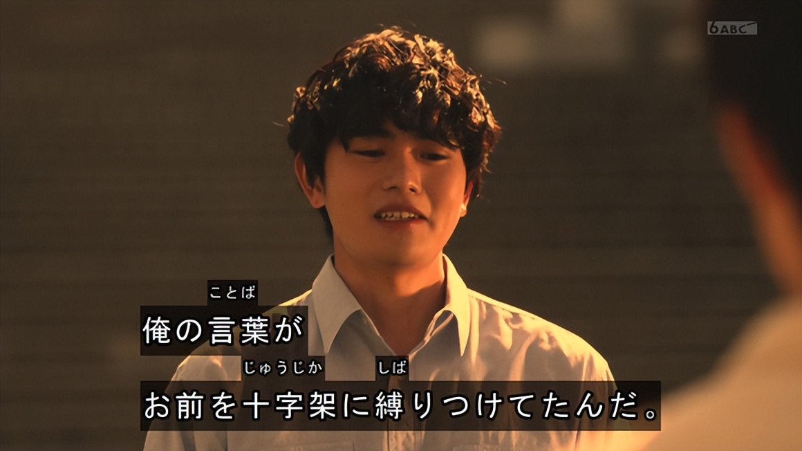 假面骑士：一辉的过去被公开，胖虎果然就是大王花的契约者