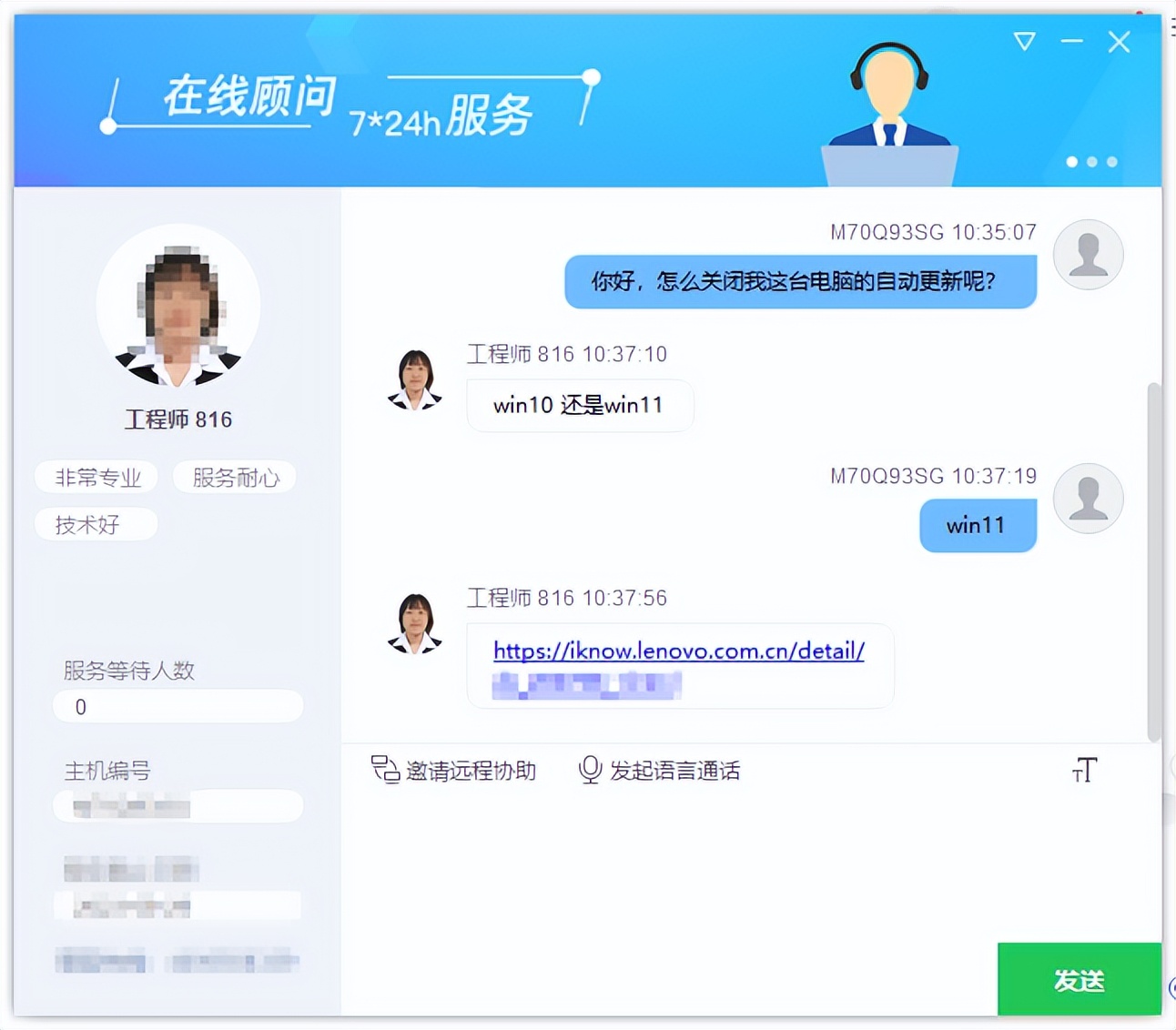 联想扬天m460优缺点,扬天m460和天逸thinkcentre510s哪个好
