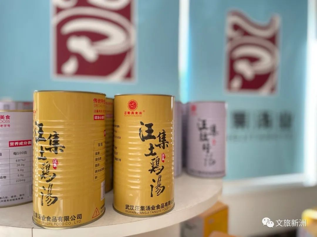 特产去哪买？这几个地方藏着新洲地道年味