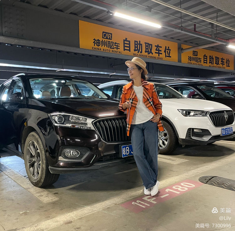 去临高县溜达,去海南溜达一圈