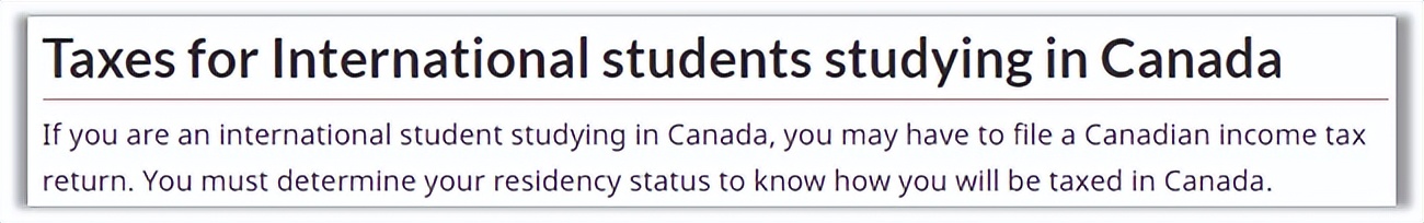 加拿大翻倍退税最新政策,加拿大开始发钱了吗