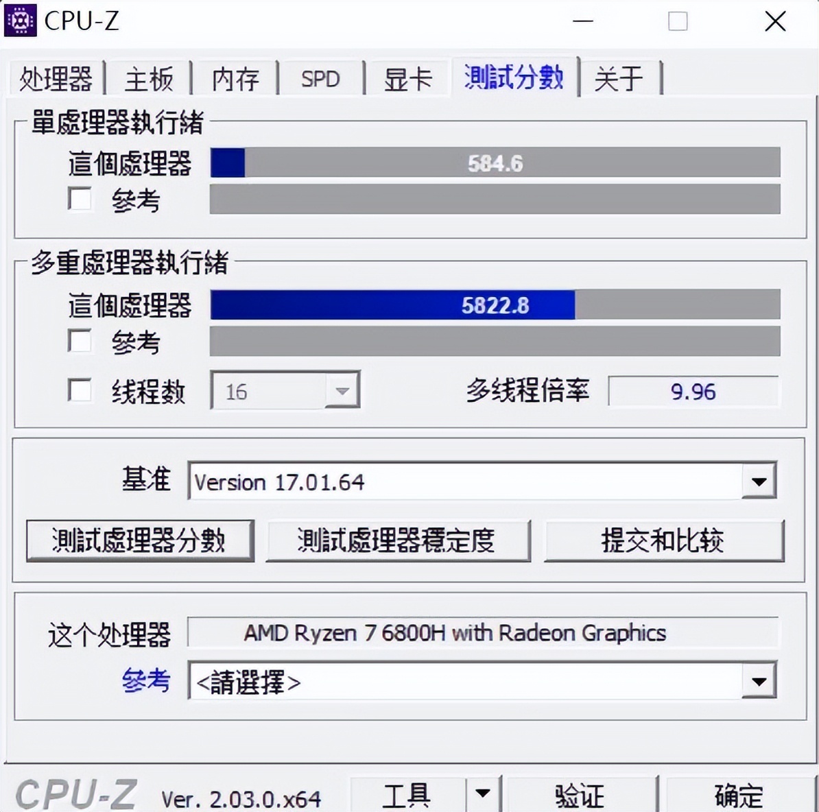 华硕无畏pro15锐龙版和灵耀pro14,轻薄本华硕无畏pro15游戏测评