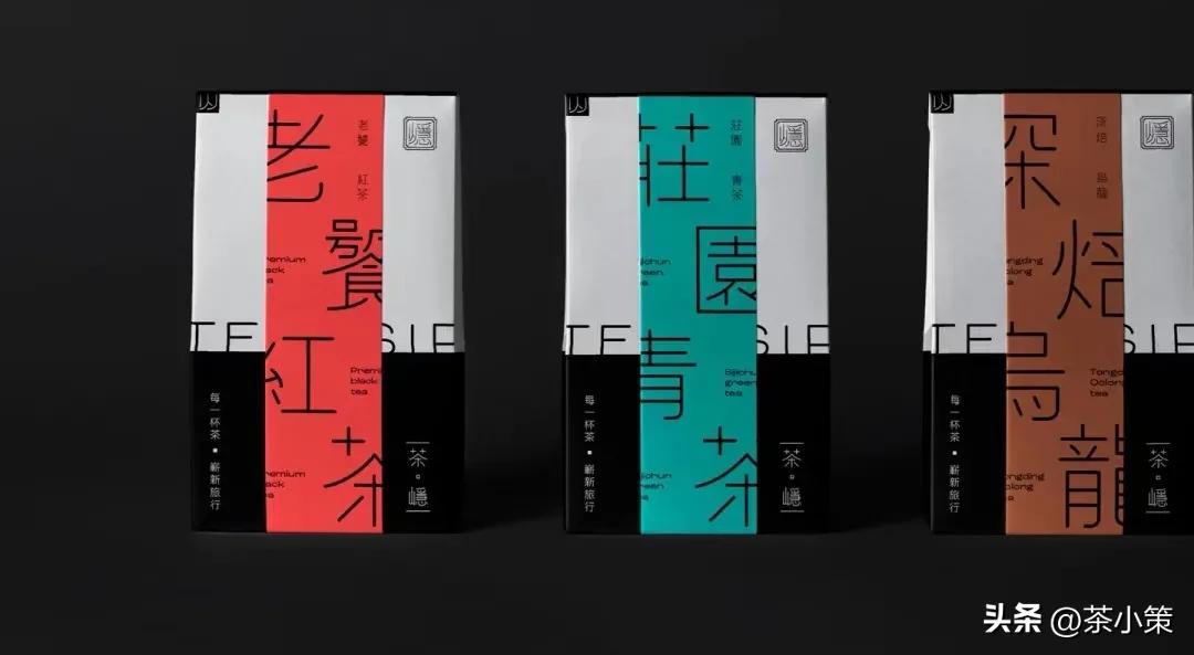 关于茶行业品牌效应,茶品牌行业的痛点