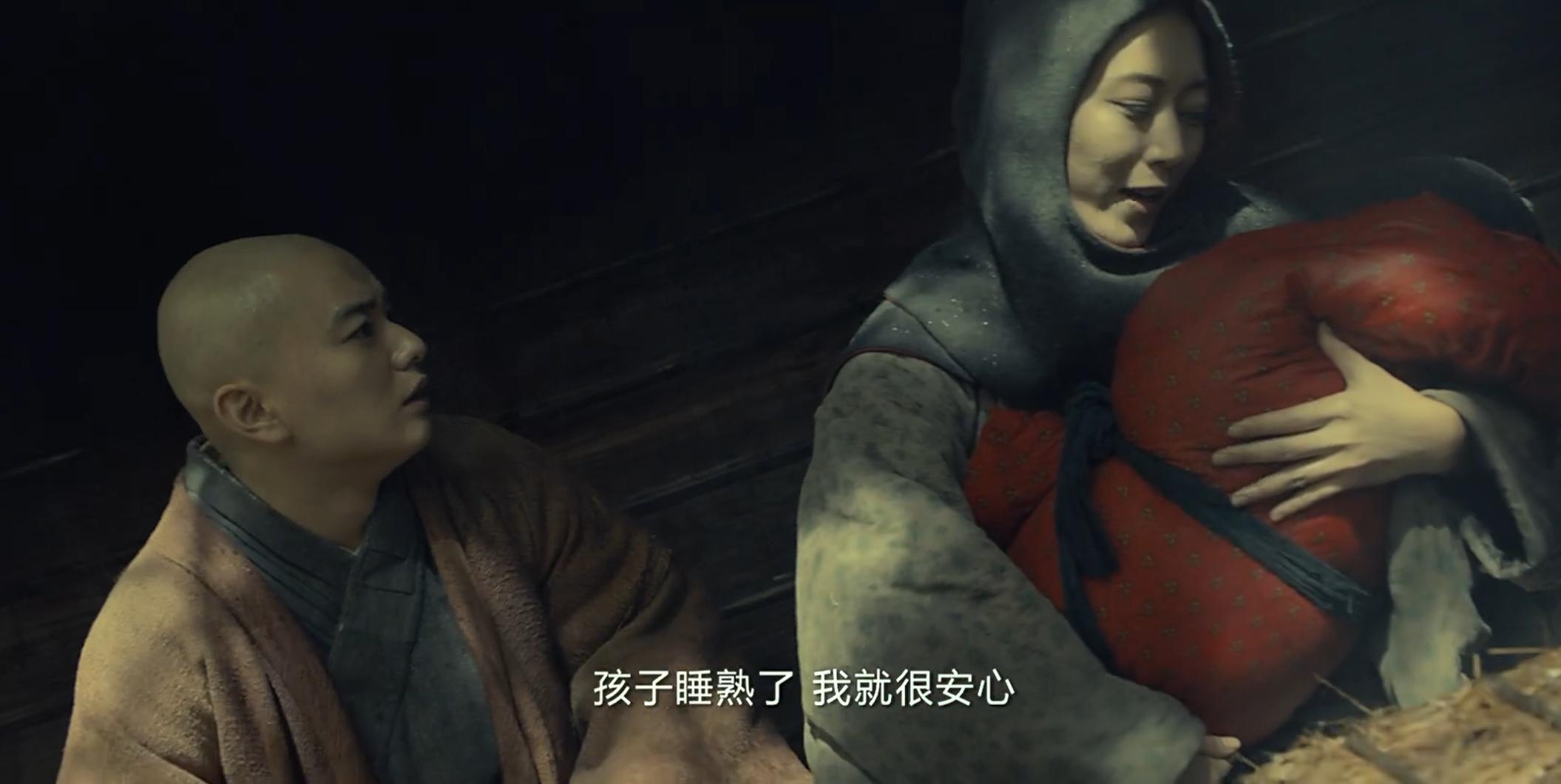 妖猫传烂吗,妖猫传评析