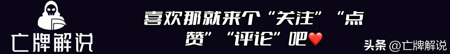 迈克尔芬利巅峰到底有多强,18岁乔丹vs年老乔丹