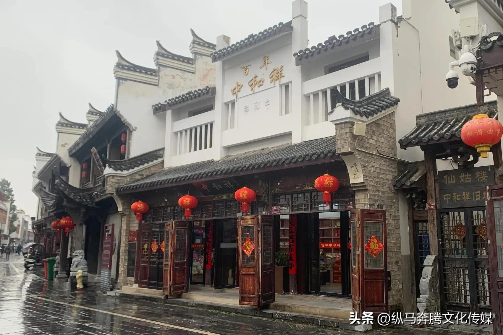 江南水乡6大古镇,三河古镇江南水乡