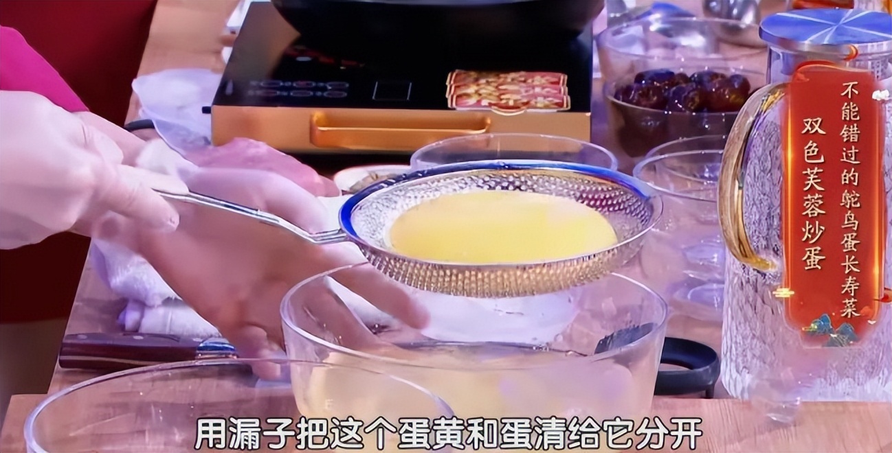 长寿老人常用“一种草”榨汁喝，滋阴补肾助长寿，直接泡茶也有效