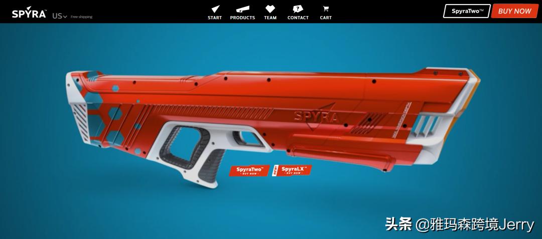 侵权玩具,玩具枪侵权