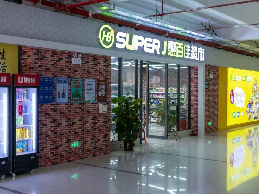 350到400分能上公办大学吗,350分到400分有哪些公办二本大学