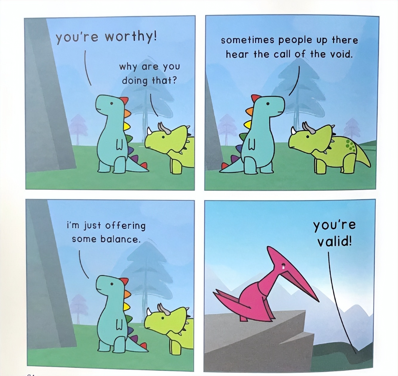 家有恐龙迷,请进!