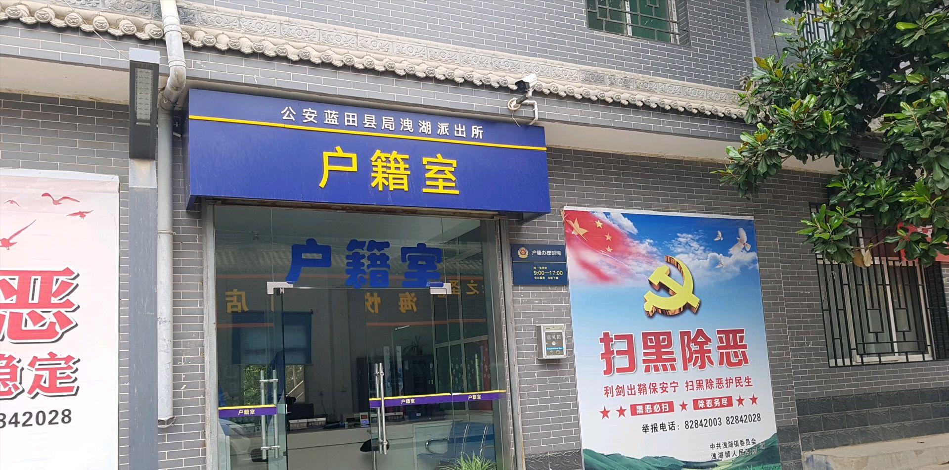 越来越多的新城市人，当问到你是哪里人时，该如何回答？