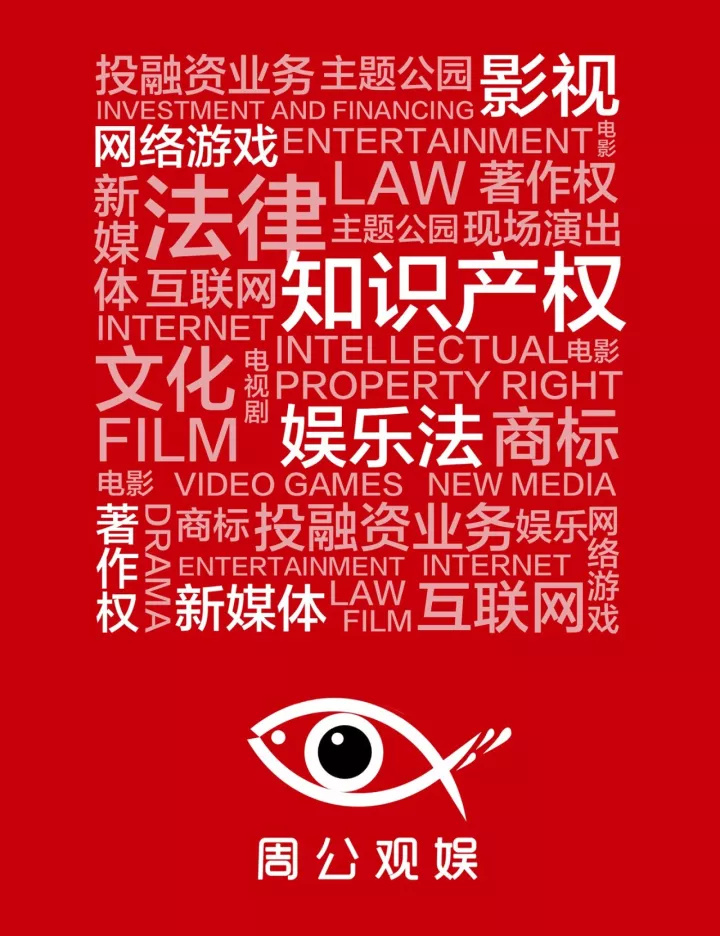 微信截图生成器：碰瓷一时爽，判赔火葬场！