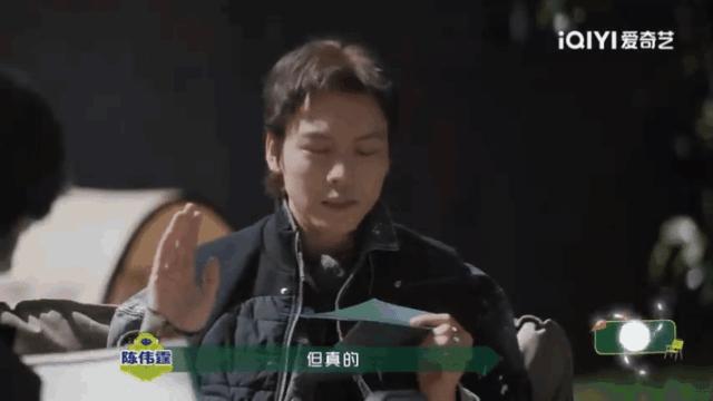 动不动让女明星避嫌的粉丝，算不算网络恶婆婆？