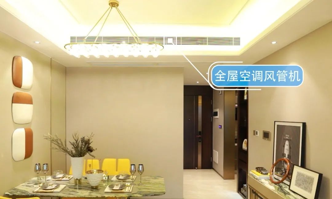 博爱七路【华鸿景悦轩】优缺点分析是否值得我们购买?一文见分晓