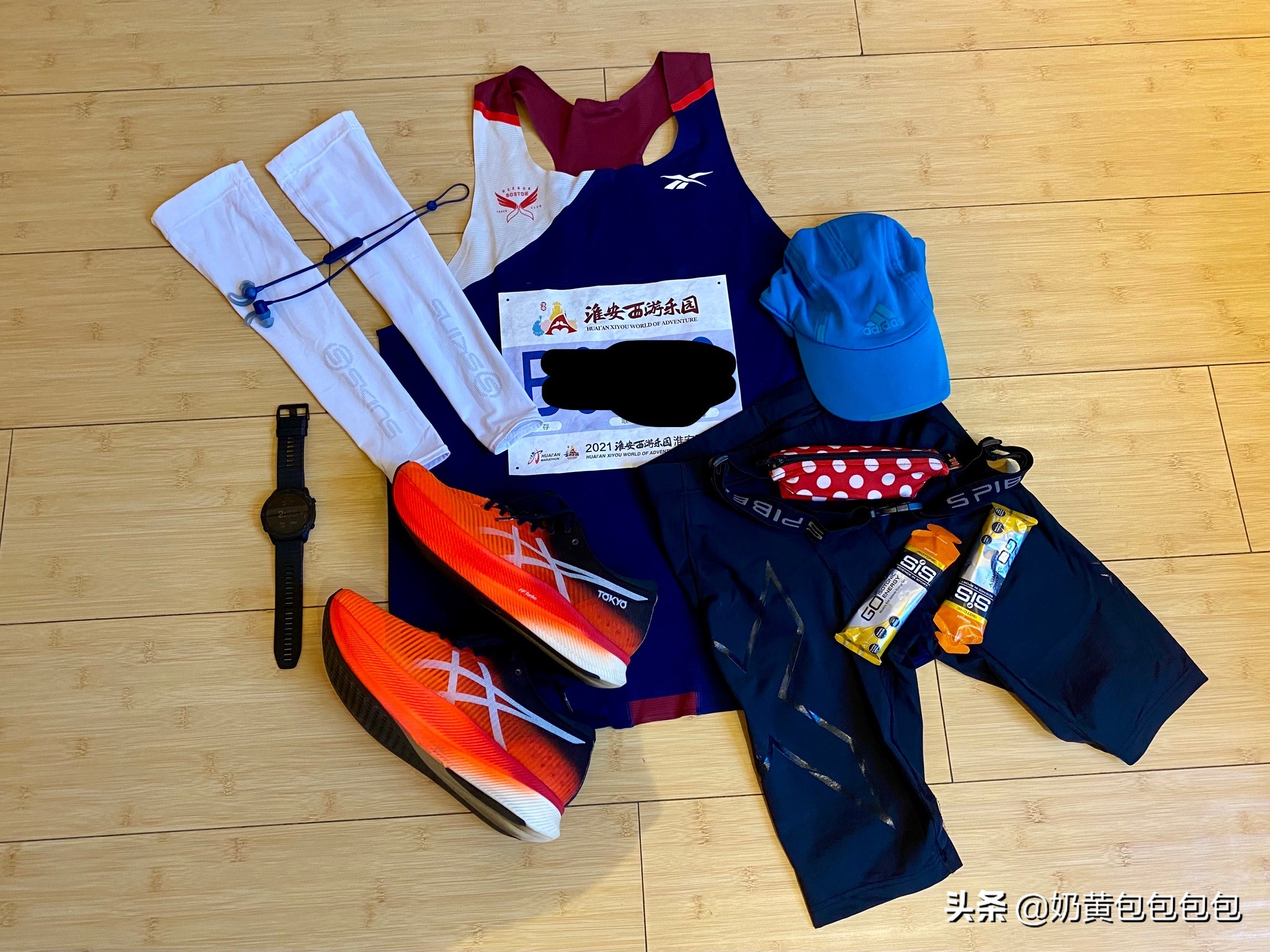 马拉松碳板鞋优势,马拉松next2碳板zoom竞速跑鞋