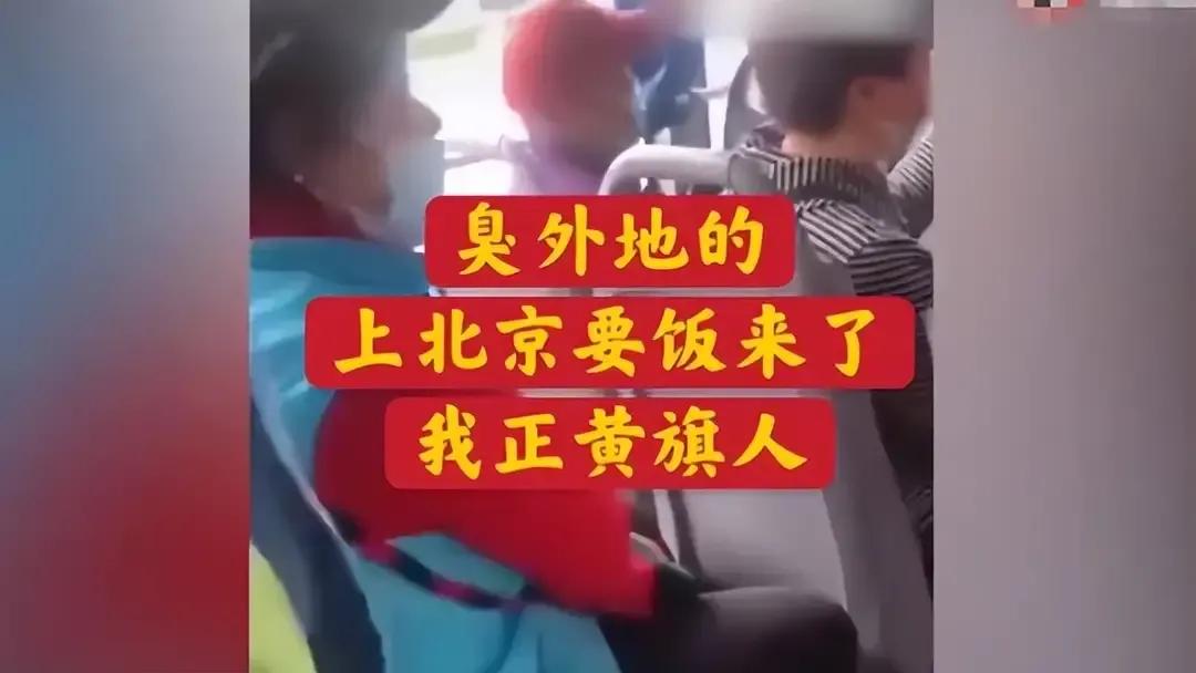 上海打人女子处理事件后续,上海街头打人女后来是怎么处理的