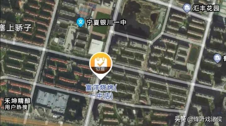 银川燃爆烧烤店救出38人身份,银川烧烤店燃爆死亡人员