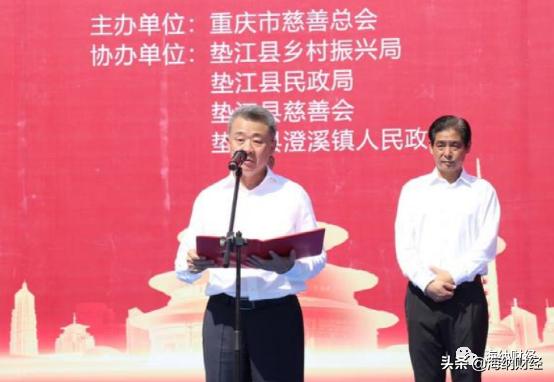 拍下洋人街，捐款1.2亿，占据龙门里，重庆国瑞控股是谁？