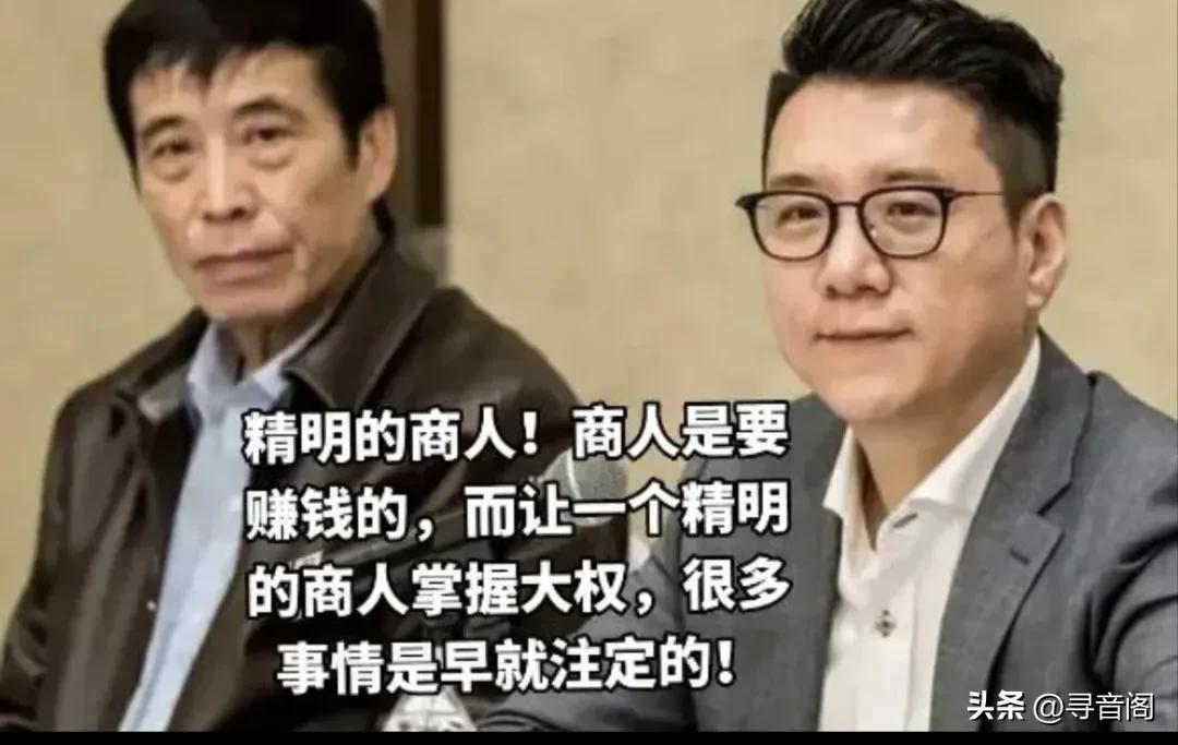 中超赛场盛产攻击型裁判，问题有没有解决方案