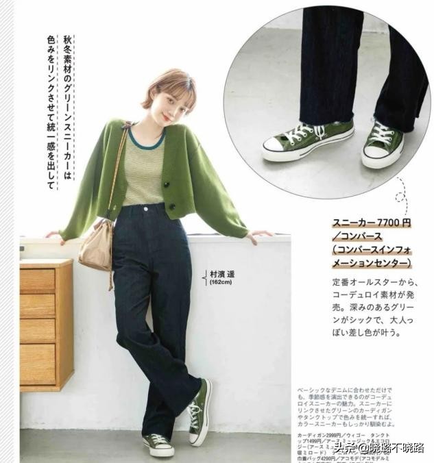 塞衣角怎么穿显瘦,有肚子的女生别再塞衣角了这样穿