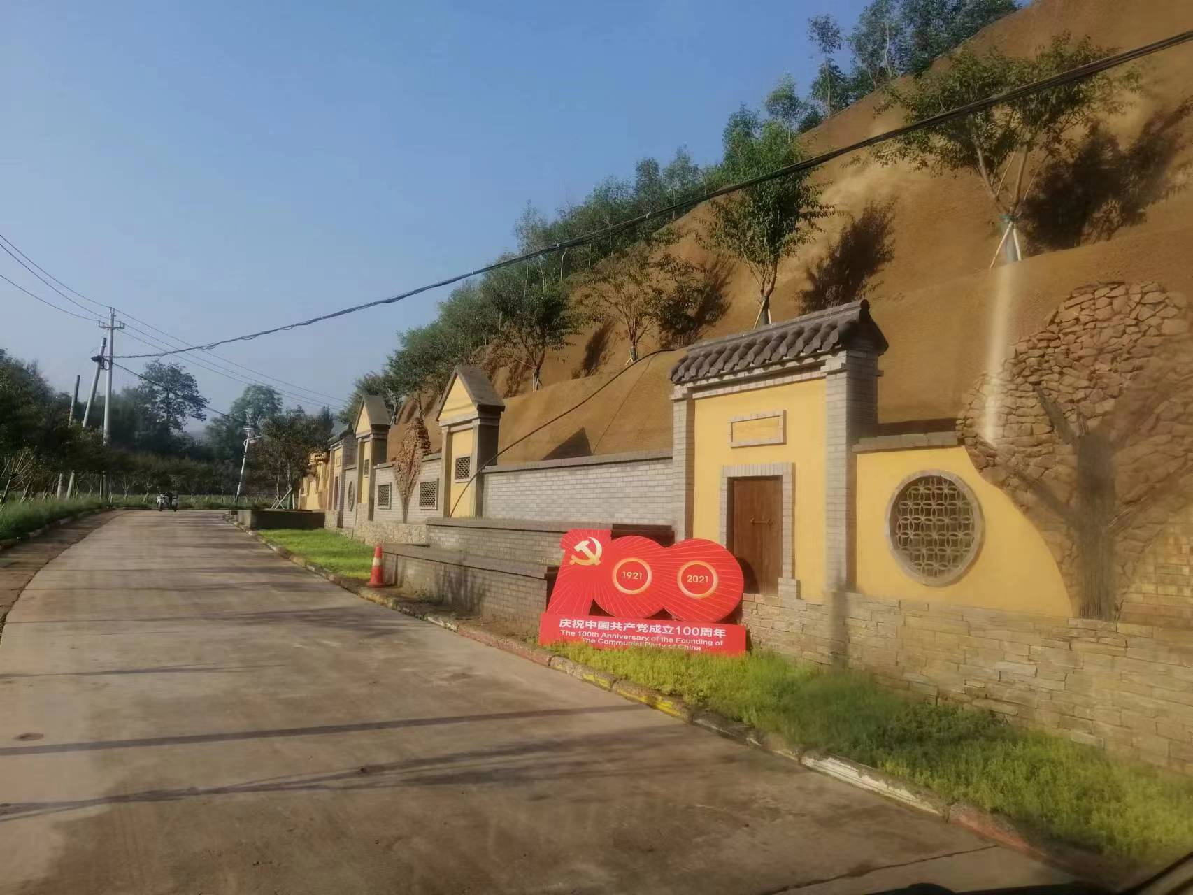 11-12月份的旅游民宿,河洛汇流景区附近的民宿