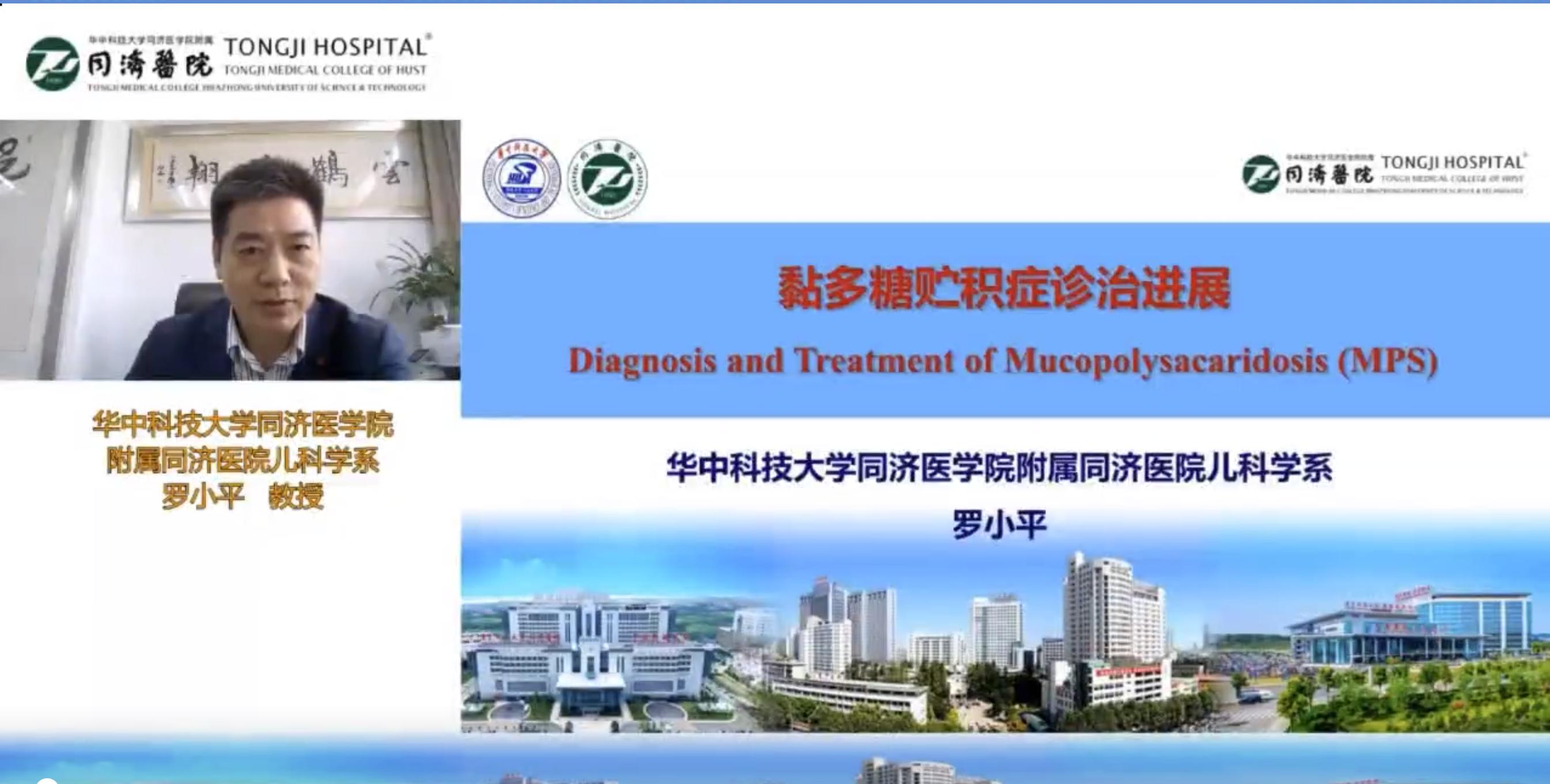 生长发育评价与身高管理,生长发育情况评价方法有哪些